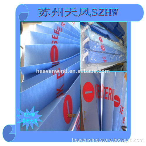 with No Entry Before Ask heat sealed label Hospital Bed Screen Curtain
